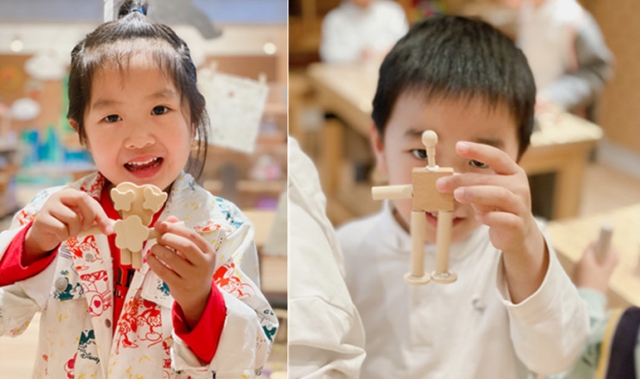 深圳金生国际幼儿学校