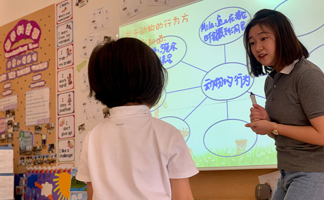 福田国际幼儿园大班教学实录｜孩子们如何了解昼夜交替、四时变化？