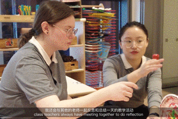 深圳国际双语幼儿园,新闻活动