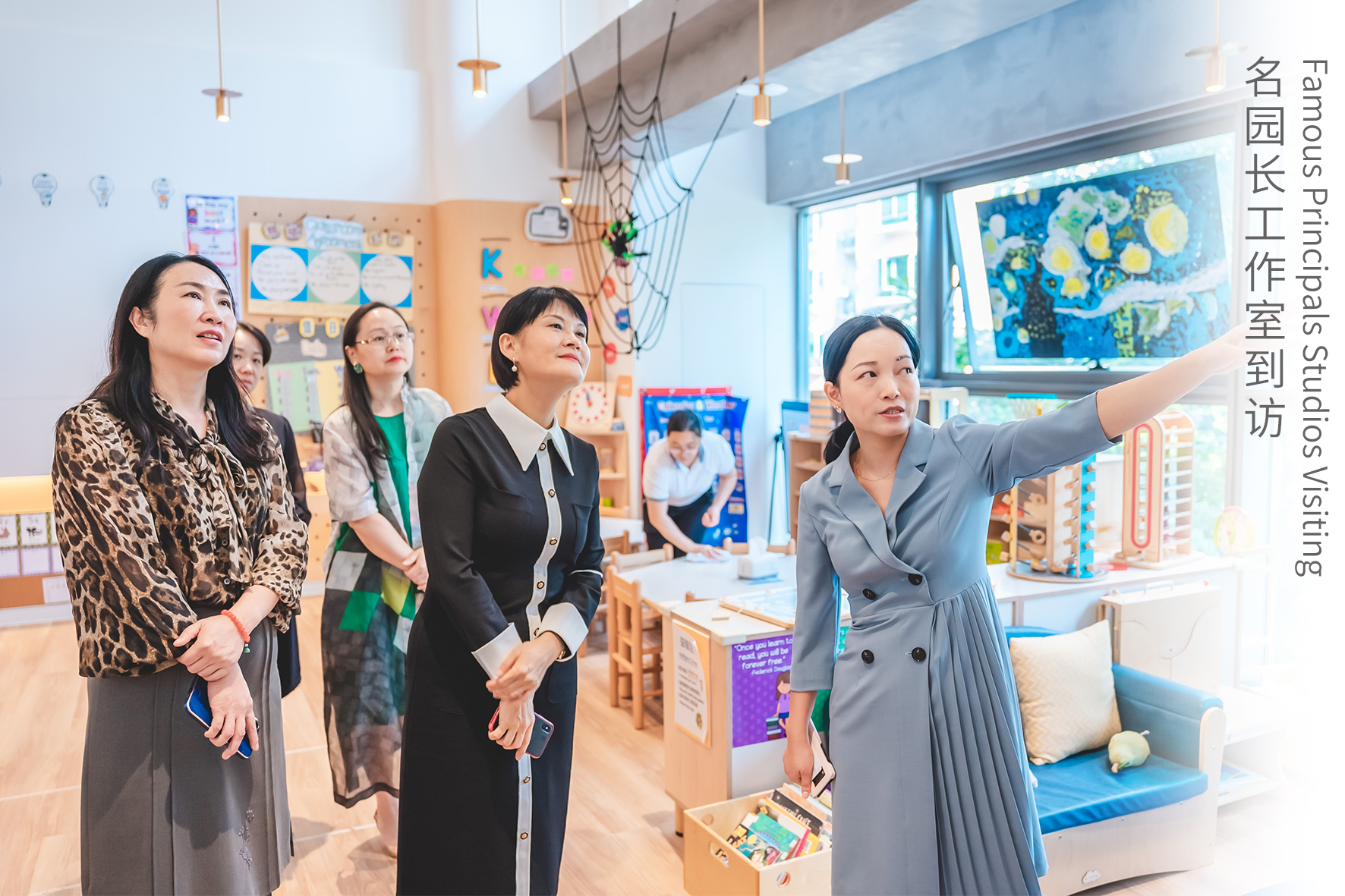 喜报｜金生解锁IB世界学校- 新闻资讯