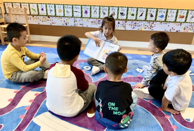深圳双语幼儿园,绘本导入