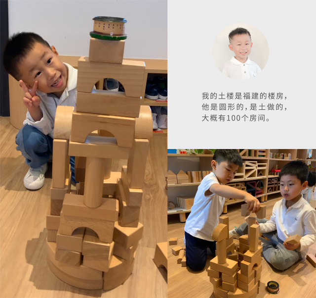 深圳双语幼儿园,分享旅行经验