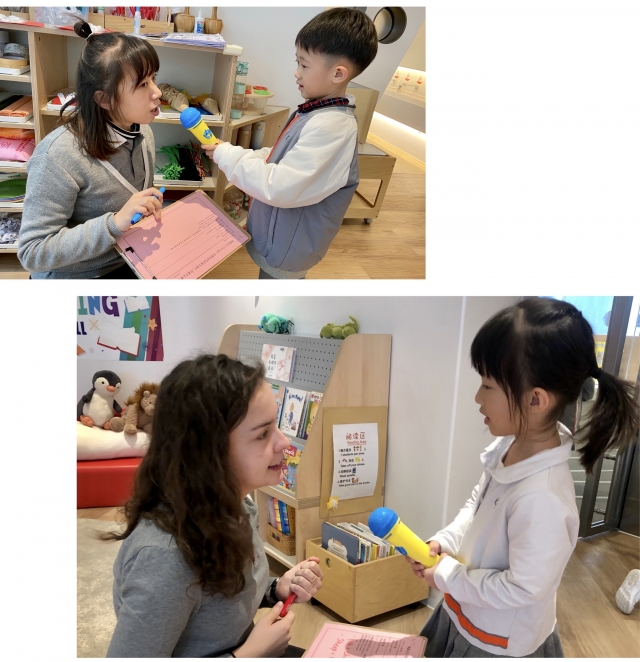 深圳双语幼儿园,采访活动