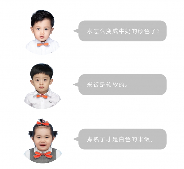 深圳双语幼儿园,孩子们有了新的发现