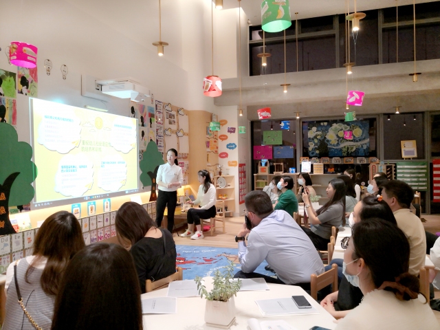 深圳国际双语幼儿园,幼小衔接沙龙