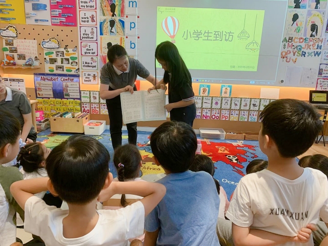 深圳国际双语幼儿园,哥哥姐姐来做客啦