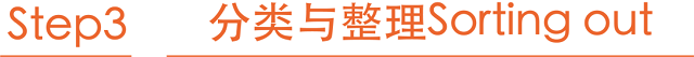 深圳幼儿园国际课程教学实录｜我们在学习表达中成长