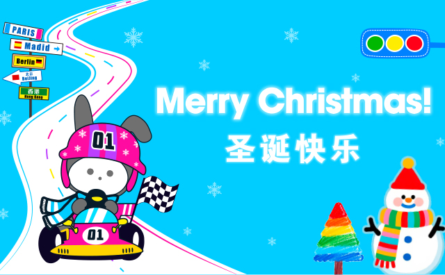 儿童主导的圣诞，又玩出新高度啦！