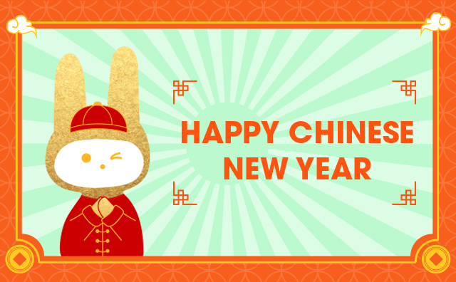 抽取上上签｜立下我的新年flag