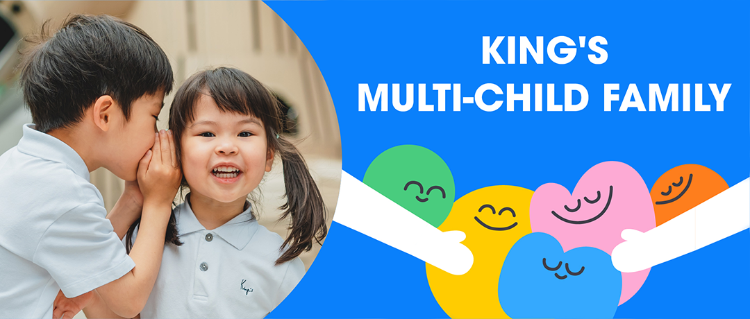 金生成长日记｜多孩家庭自述：在家“兵荒马乱”，在园“岁月静好”